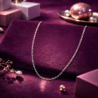 Chain