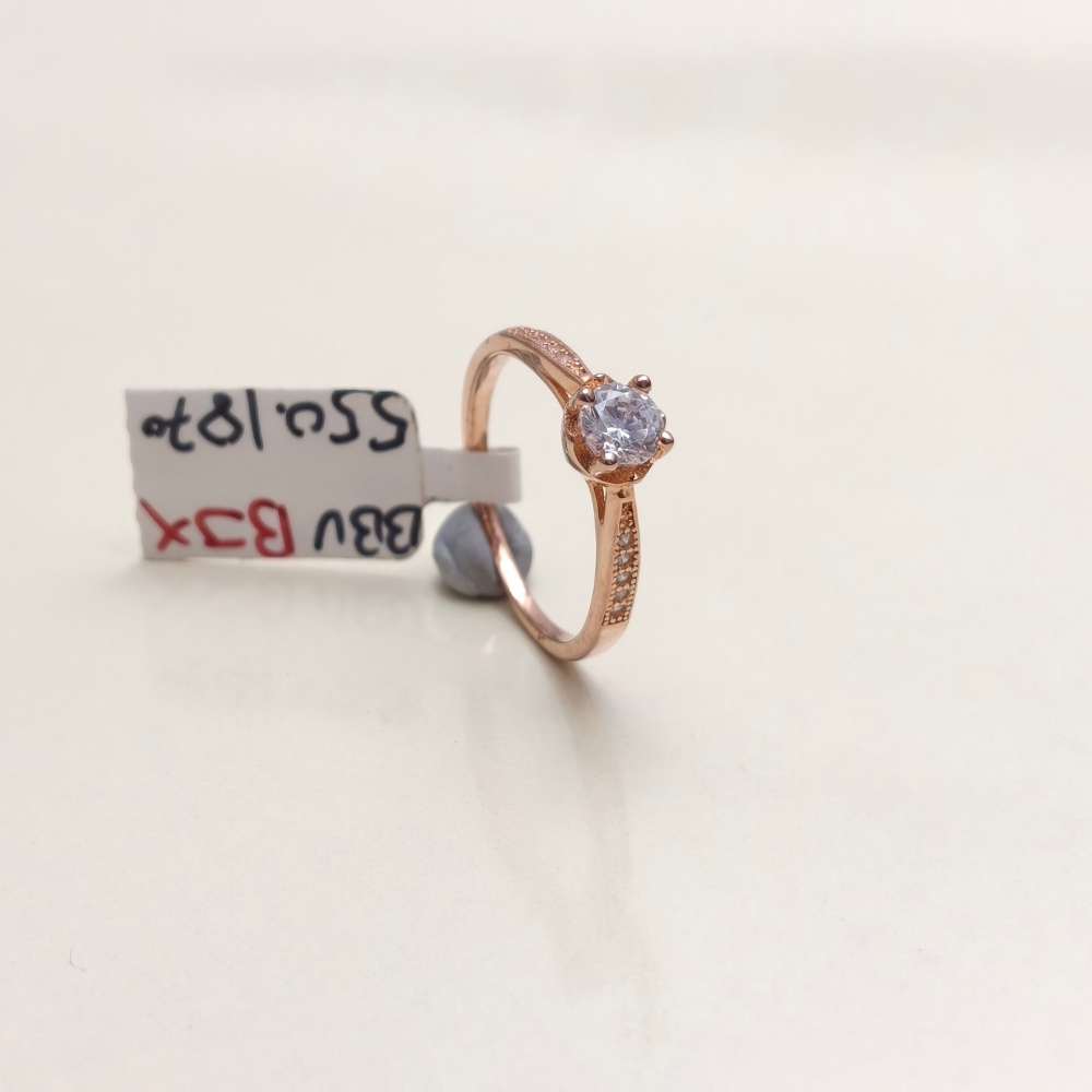 Rosegold Round Solitaire Sparkle Ring