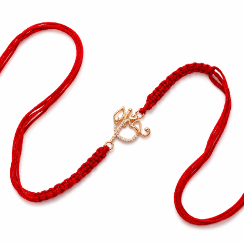 Sacred Om Morpankh 925 Sterling Silver Rakhi