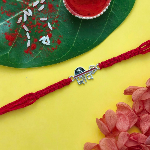 Lord Shiva Blessings 925 Sterling Silver Rakhi