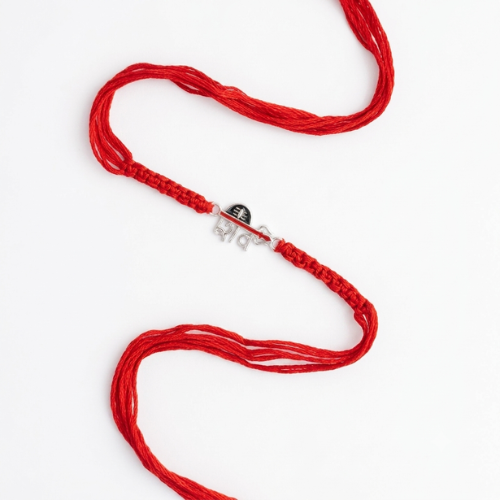 Lord Shiva Blessings 925 Sterling Silver Rakhi