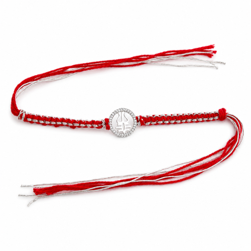 Heritage Trishul 925 Sterling Silver Rakhi for Brother