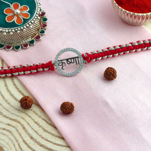 Eternal Krishna 925 Sterling Silver Rakhi for Brother