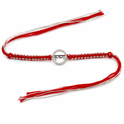Eternal Krishna 925 Sterling Silver Rakhi for Brother