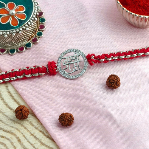 Sacred Shree Ram 925 Sterling Silver Rakhi for Brother
