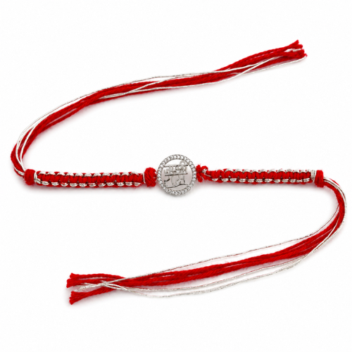 Sacred Shree Ram 925 Sterling Silver Rakhi for Brother