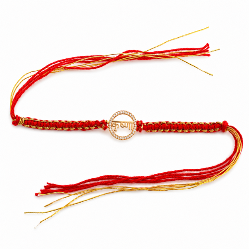 Golden Krishna 925 Sterling Silver Rakhi for Brother