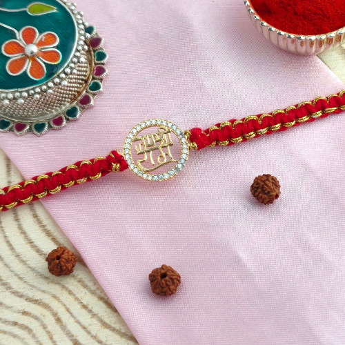 Sacred Shree Ram Gold Plated 925 Sterling Silver Rakhi for Brother