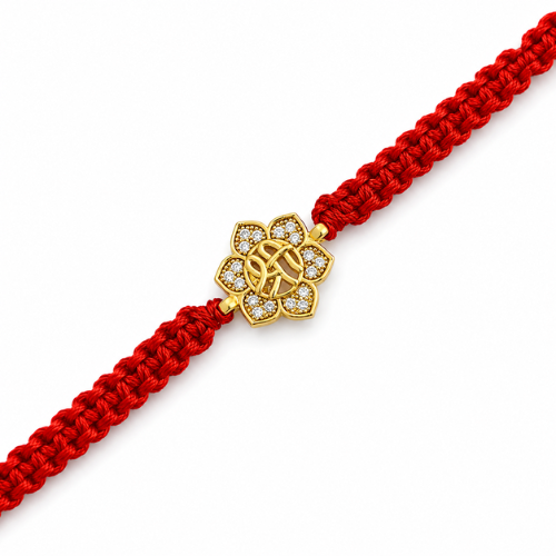 Auspicious Shri Lotus Gold Plated 925 Sterling Silver Rakhi for Brother