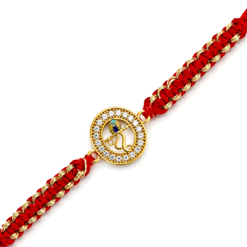 Enchanting Krishna Flute & Morpankh Gold Plated 925 Sterling Silver Rakhi for Brother